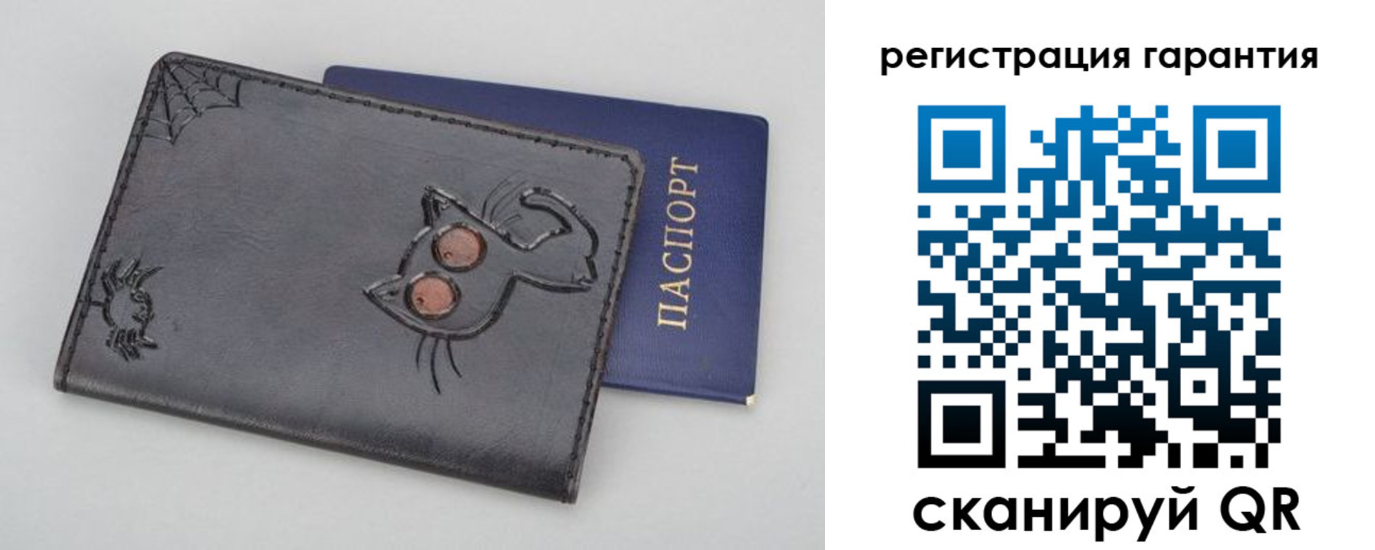 временная регистрация поиск в Ставропольском крае